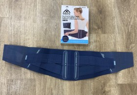 مشد أسفل الظهر الكحلي 3032