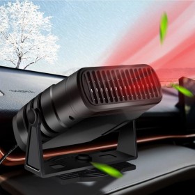 دفاية السيارة