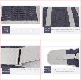 مشد أسفل الظهر (5040)